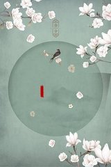 福建兄妹小表妹Telegram